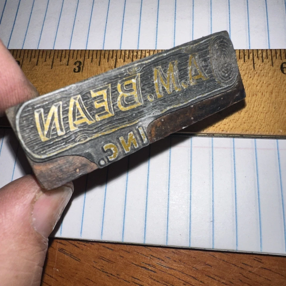Printing Block ( A.M. BEAN Inc. ) - Image 3 of 4