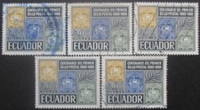 EQUATEUR N°747 X 5 oblitéré