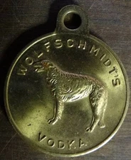 Wolfschmidts Vodka Wolf Hound Since New Haven Connecticut Key Chain Fob Tray8-11
