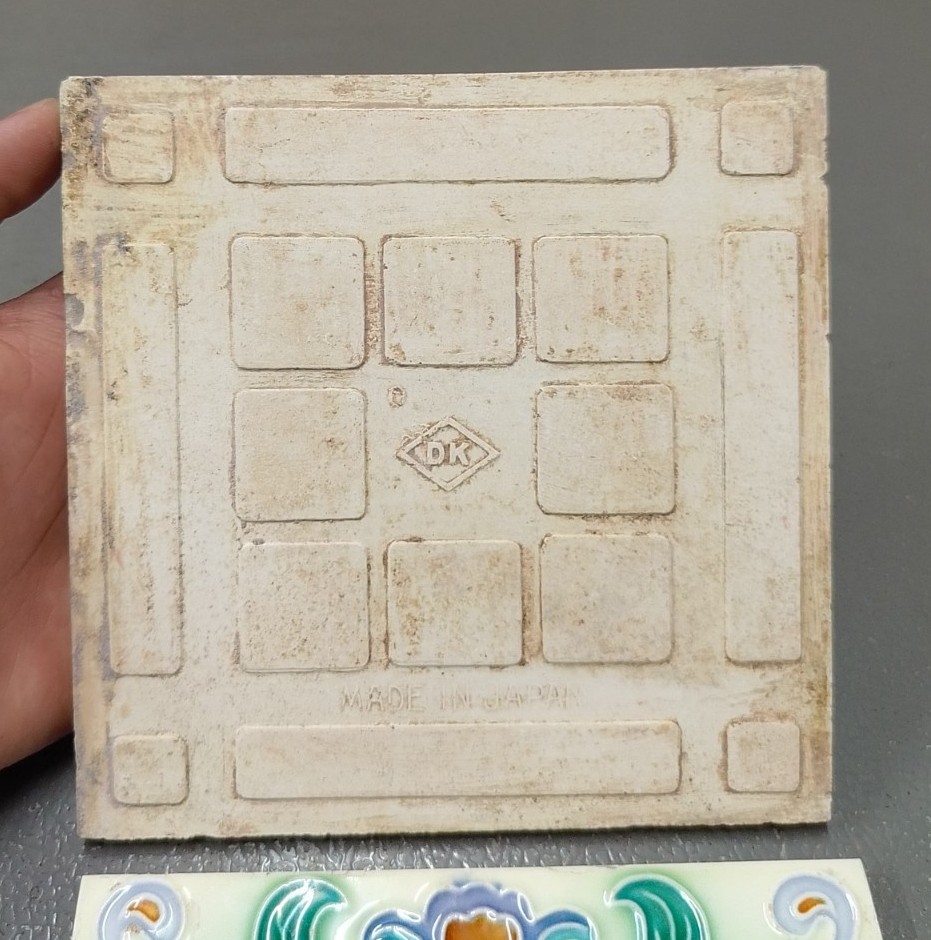 RARE VINTAGE 2 PCS BEAUTIFUL UNIQUE DESIGN DK TILES MADE IN JAPAN TILES.