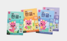 PINKFONG Workbook Learning Korean Alphabet 4 Books Set For Baby Kids
