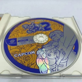 POWER STONE 2 Dreamcast Sega Japan Import Free shipping FedEx DHL Tested