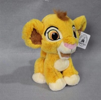 Disney Plush toys Lion King Baby Simba H23cm Children's birthday Gift