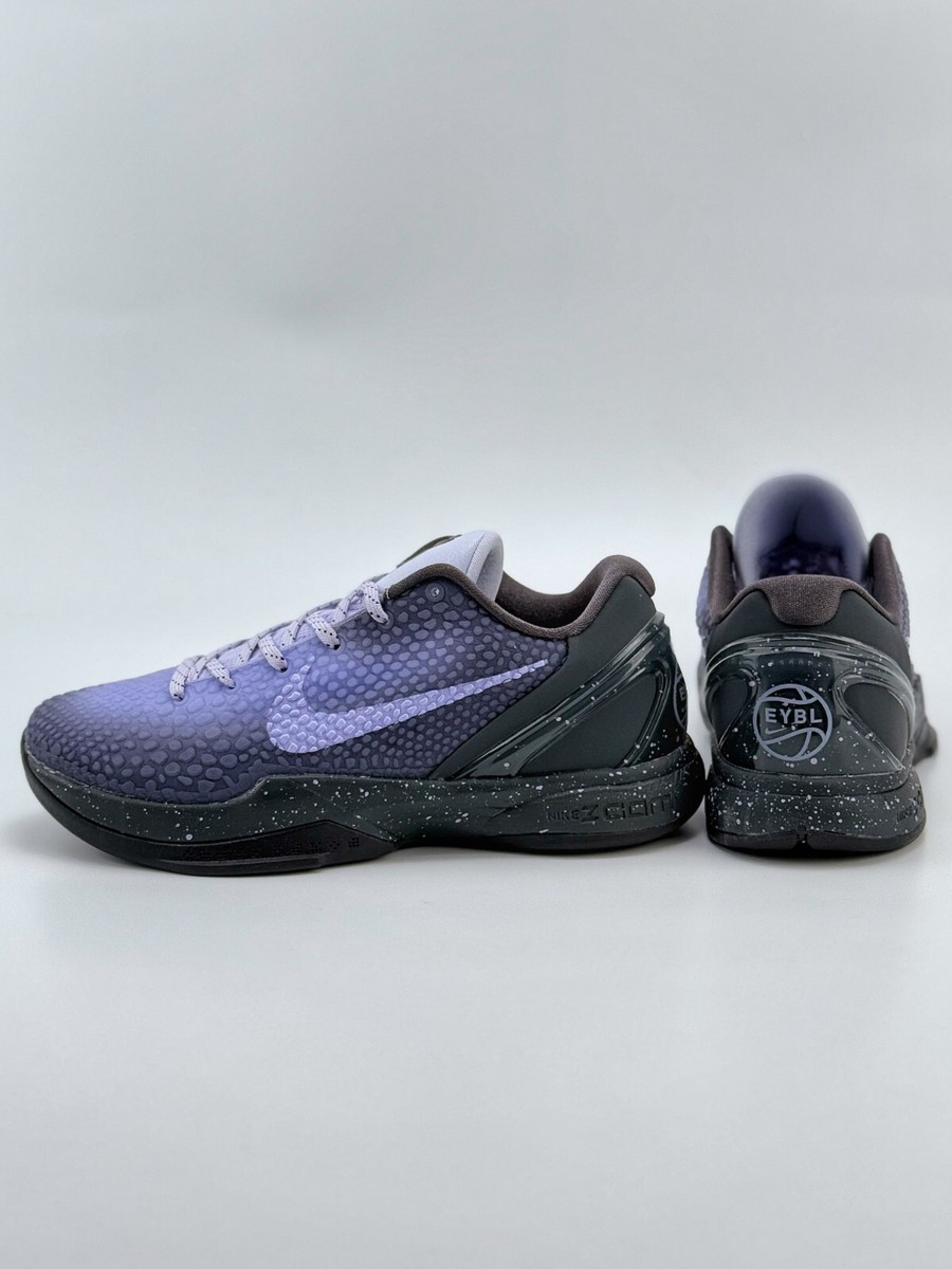 Nike ZOOM KOBE 6 Protro