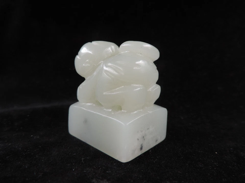 Antigua Escultura Manual de Jade Hetiano China Naturaleza Figura Estatua Colgante Foto 4 de 4