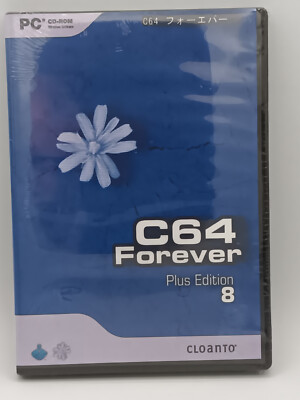 C64 Forever Plus Edition 8 by Cloanto