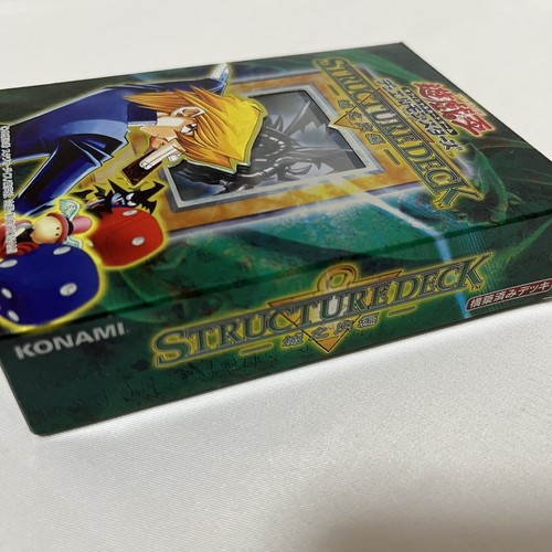 Yu-Gi-Oh Cards Joey Structure Deck First Generation Red Eyes Dragon Used Good - Picture 8 of 12