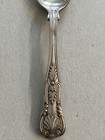 Reed & Barton Silver Spoon, 4”, Pattern On Both Sides Of Handle And In Spoon — photo 6