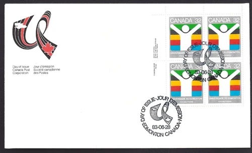 Canada  # 981 ULpb    WORLD UNIVERSITY GAMES    Brand New 1983 Unaddressed Issue