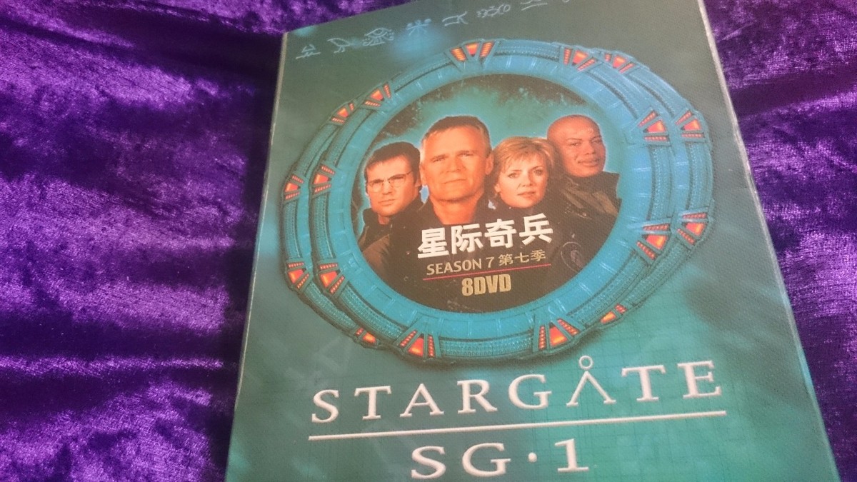 STARGATE SG-1 SG1 Series SEASON 7 COMPLETE 8 DVD DVDs BOX SET