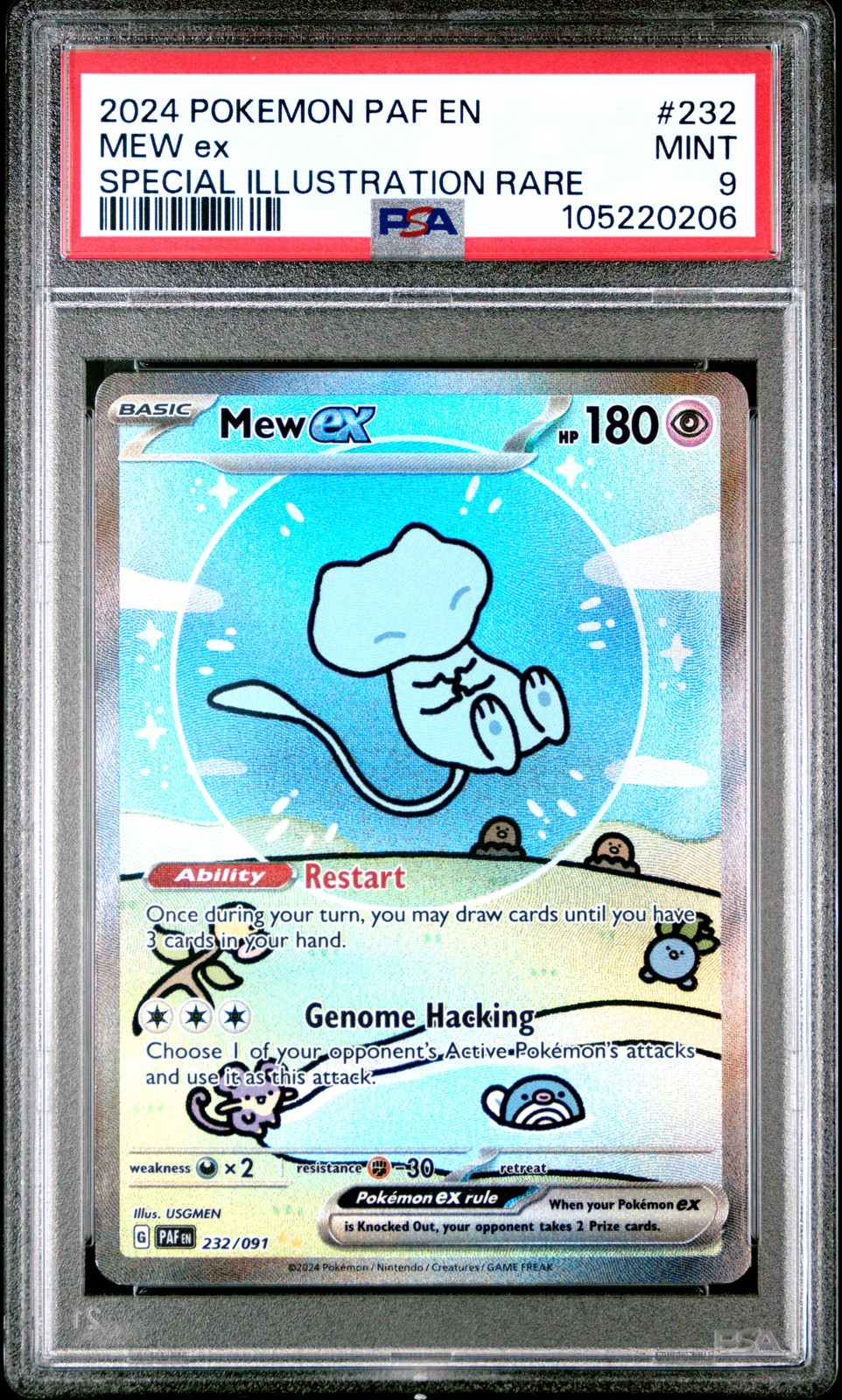Mew ex 2024 Scarlet & Violet: Paldean Fates #232/091 Special
