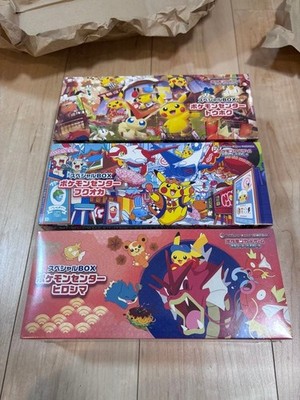 Pokemon Center Japan Card Special Box Tohoku Hiroshima Fukuoka 3 Set Sealed