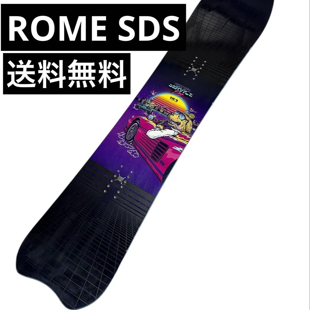ROME SDS スノーボード 板 153cm パウダーボード ROME SDS Snowboard Board 153cm Powder Board | eBay