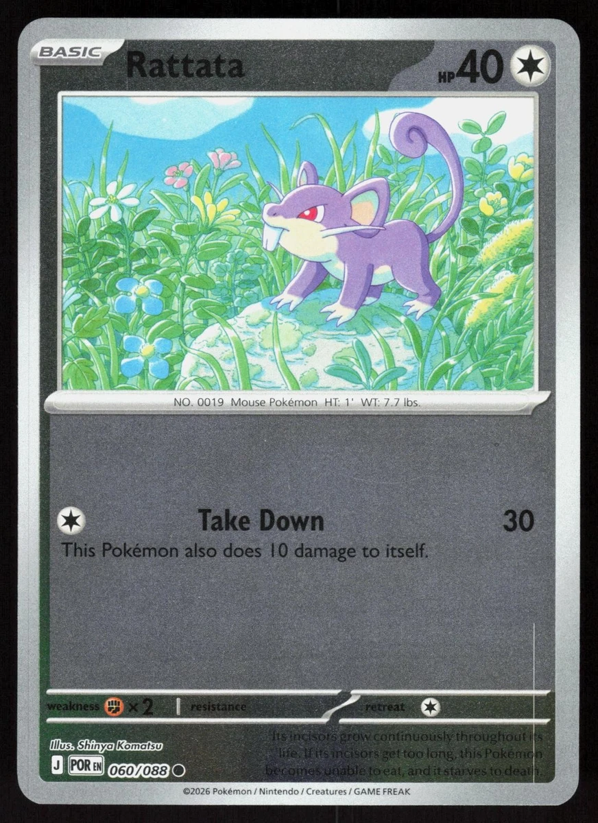 Rattata Pokemon Card for sale | eBay Rattata Pokemon Card for sale | eBay