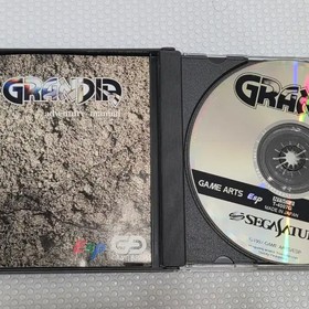 Sega Saturn Grandia Classic Game with Manual