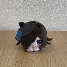 Uma Musume Pretty Derby Season 2 Rice Shower Hagu Chara Plush 3.5in Poseable Toy