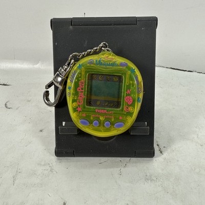 Giga Pets Little Mermaid Ariel Virtual Pet Tiger Electronics 1997 Disney