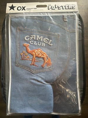 Vintage Camel 3D Popster Poster 