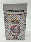 Pokemon Scarlet & Violet 151 Sealed Booster Bundle 10-Box Display Case