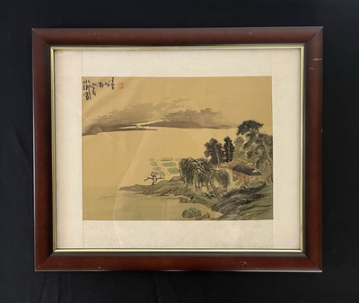 #ad Vintage Japanese Silk Art Print Sansui Artist Seal Wood Frame 21x17.5” $75.00