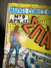 Marvel Comics Group And Kabanas Hellas Σπάιντερμαν-Greek Version #9-See Pics
