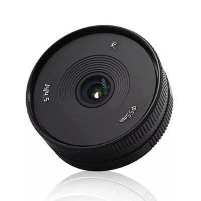 Astrhori 14mm f/4,5 APS-C Objektiv für E/M/X/Z/M4/3-Mount Weitwinkelobjektiv