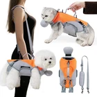 Pet Sling Carrier Breathable Puppy Cat Lift Harness Vest Travel Tote Shoulder