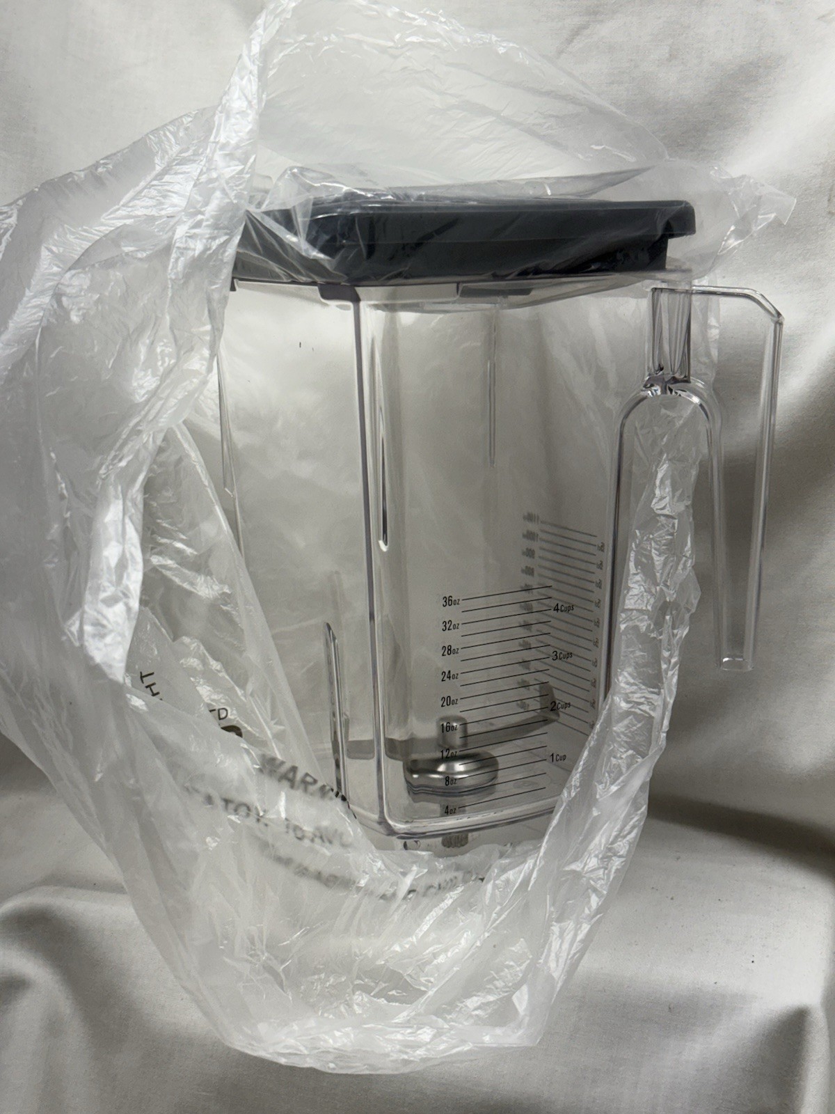 Blendtech Replacement  Wildside 90 Ounce Pitcher. New, Open Box