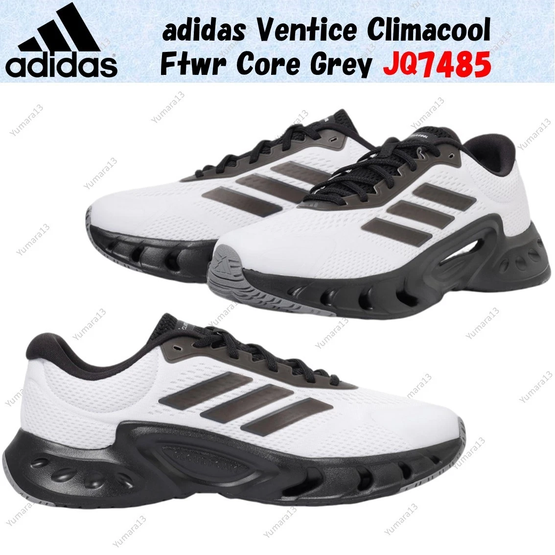 adidas Ventice Climacool Ftwr Core Grey JQ7485 taglia uomo