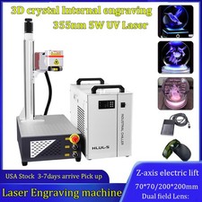 5W UV Laser Marking Machine Crystal Glass 3D Inside Engraving Electric Z axis US