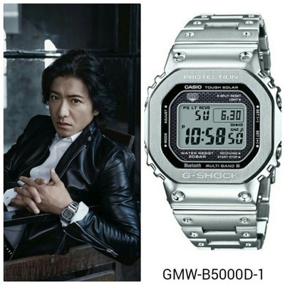 時計 CASIO G-SHOCK GMW-B5000D-1JF 3459/3461 Amazon.com: G-Shock by Casio Men's Standard Digital GMW-B5000-D1