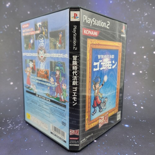 Bouken Jidai Katsugeki Goemon (Sony PlayStation 2) JAPANESE PS2 Video Game 0950 - Picture 3 of 7