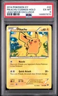 2014 POKEMON XY LEGO MOVIE EXCLUSIVE #42 PIKACHU-COSMOS HOLO PSA 6