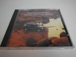 infinity gold sound system