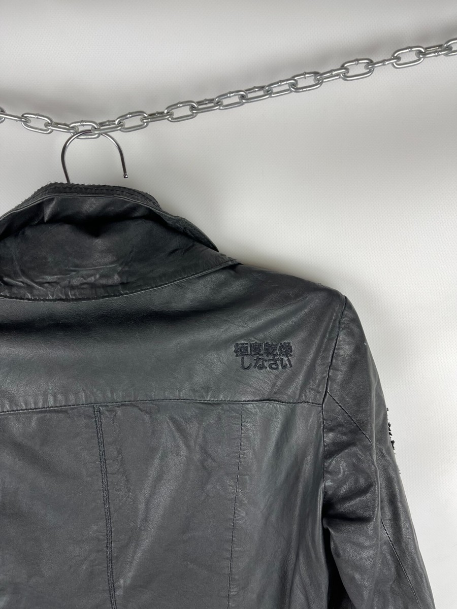 Superdry Ramona distressed leather jacket logo pockets | eBay