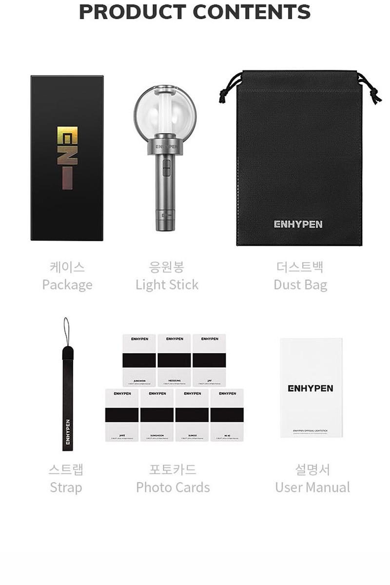 ミュージシャン MGA Light Stick Bag Black MGA Official Light