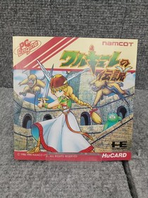 NAMCOT Legend Valkyrie PC Engine Software Japan N2