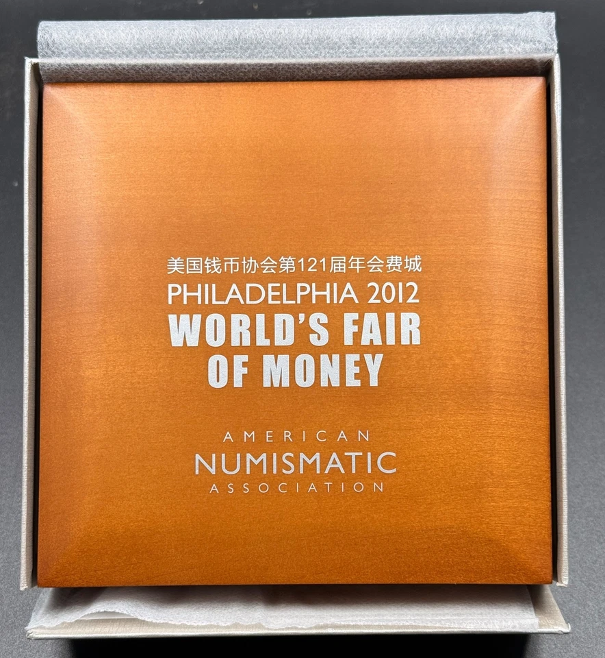 Philadelphia Worlds Fair of Money 2012 .999 5 oz plata panda redondo con caja y certificado de autenticidad Foto 4 de 4