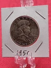 1950-P Franklin Silver Half Dollar 90% Silver  Philadelphia