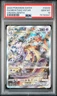 2023 Pokemon Crown Zenith Mewtwo Vstar #GG44 GEM MT PSA 10 Galarian Gallery