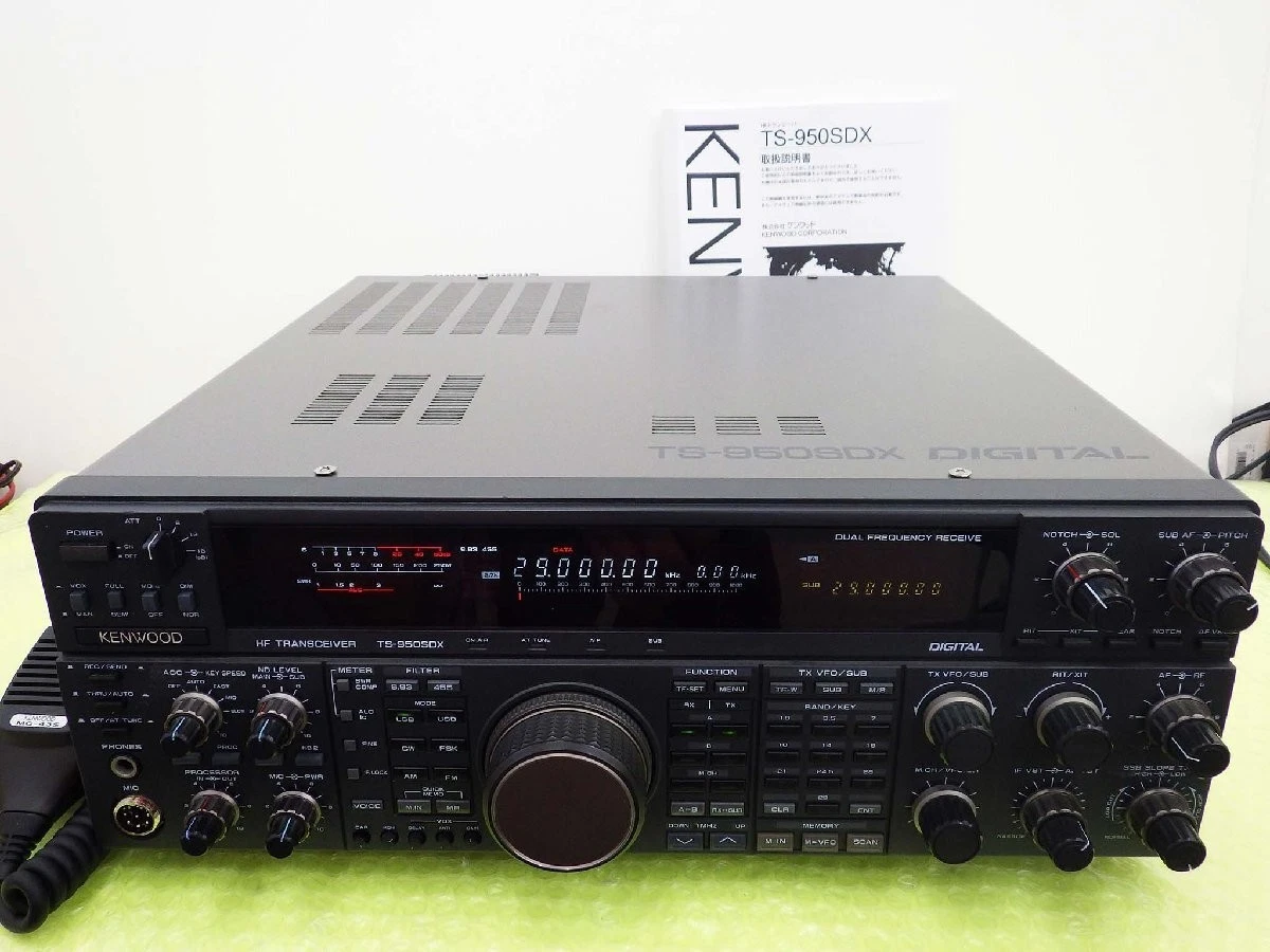 Kenwood Ts 950 for sale | eBay