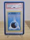 1999 Pokémon Base Set 1st Edition Water Energy PSA 10 Gem Mint #102 WOTC