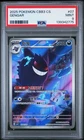 2025 POKEMON SIMPLIFIED CHINESE CBB3 C-GEM PACK VOL 3 #07 GENGAR PSA 9