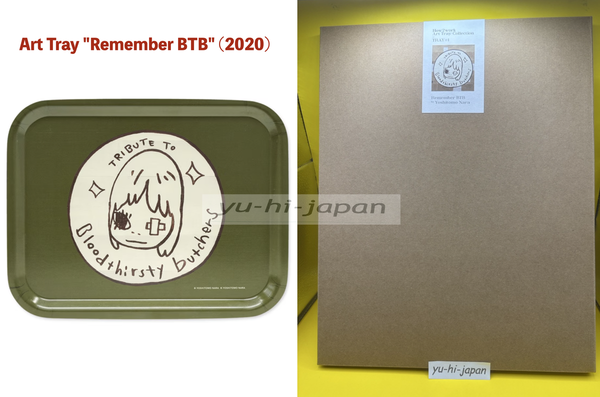 Yoshitomo Nara Art Tray Collection [Remember BTB 2020]Handmade by