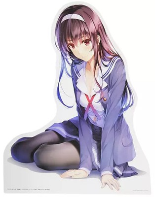 Kasumigaoka Utaha Extra Large Panel Ichibankuji Movie How To Raise A Boring