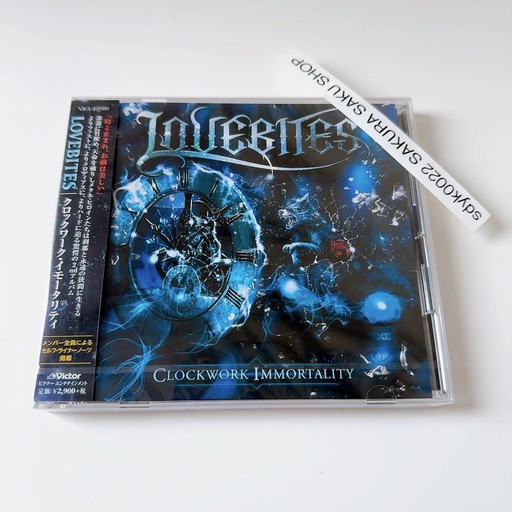 Japan Metal Symphonic Metal Music CDs for sale | eBay