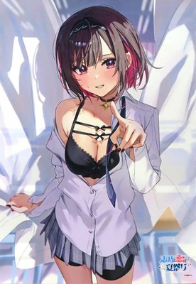 Frontier One Shirayuki Koi B2 Tapestry Chikusa Minori Collaboration 2024