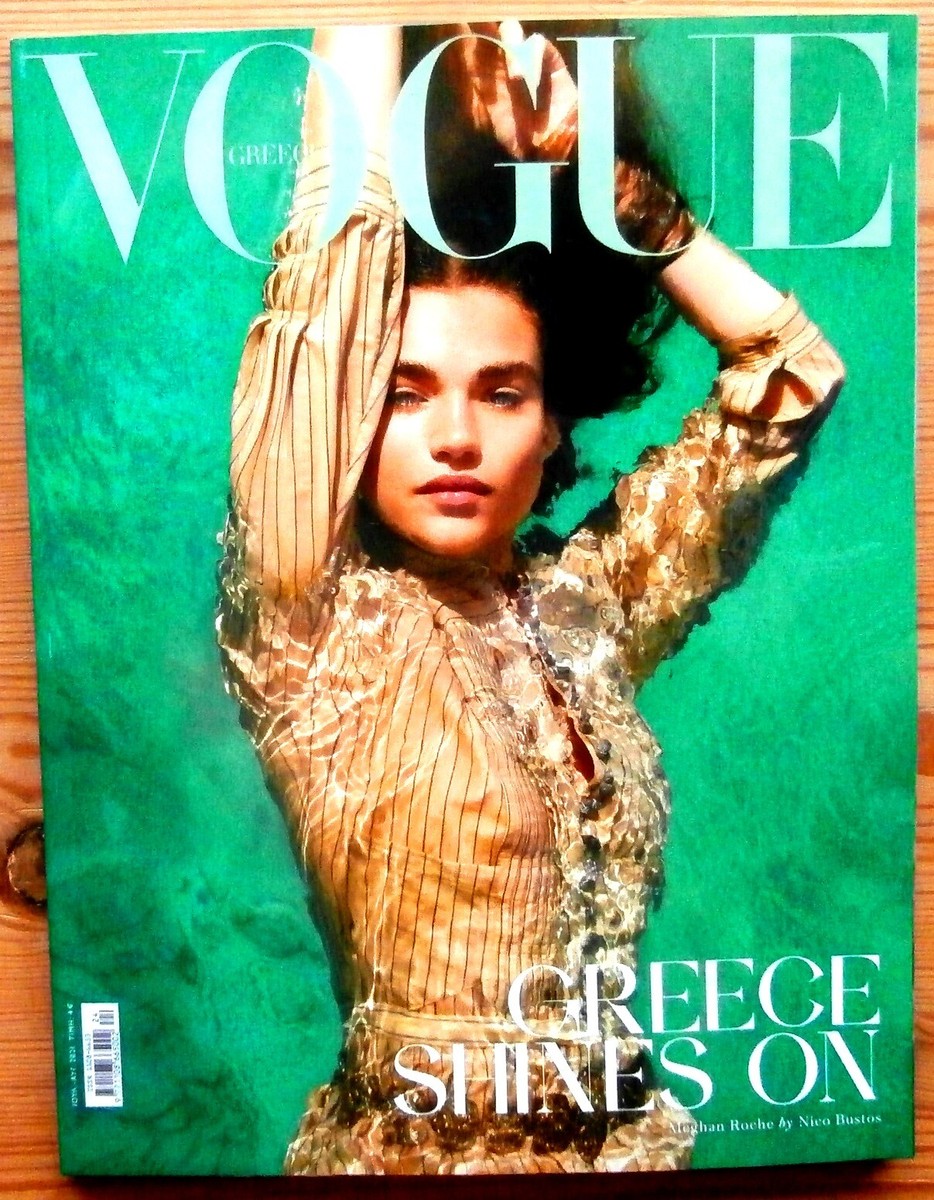 Vogue Greece Magazine June 2021 【公式通販】