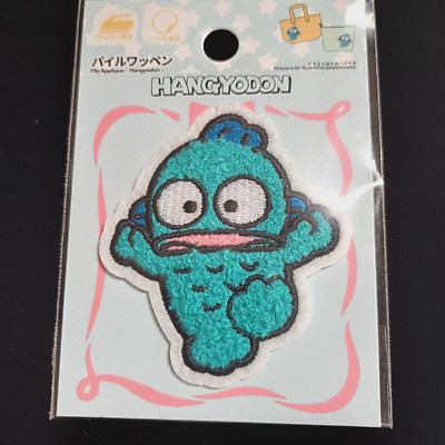 Sanrio Iron-on Patch  HANGYODON Style 1