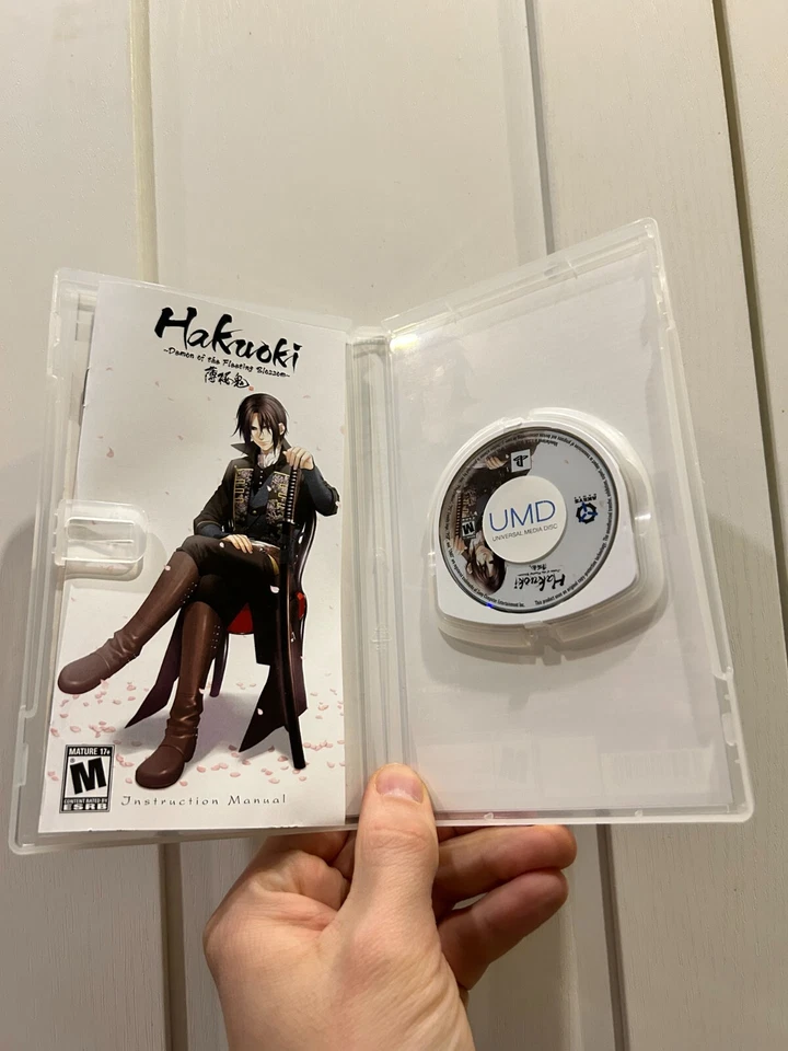 Hakuoki Demon of The Fleeting Blossom (PSP) - Image 3 of 4